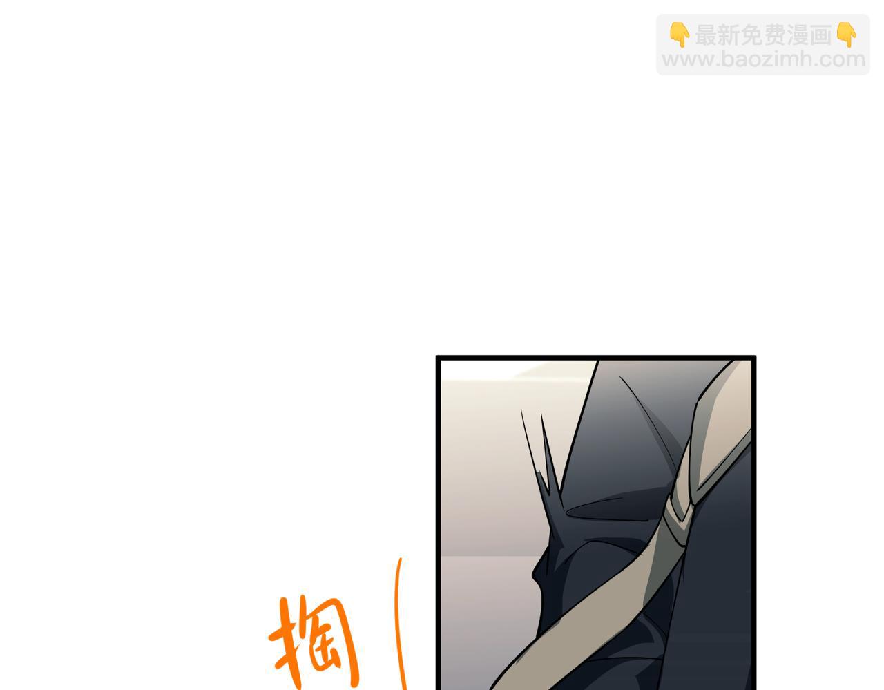 第46话 车祸真的跟他有关？163