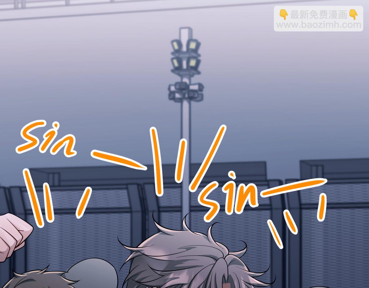 第46话 车祸真的跟他有关？31