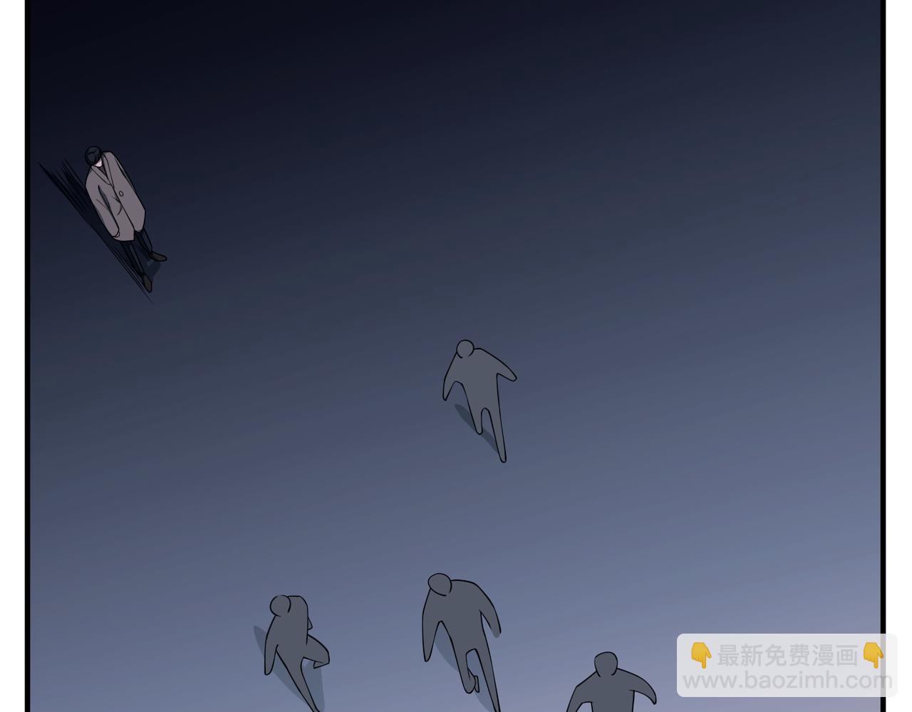 第46话 车祸真的跟他有关？43