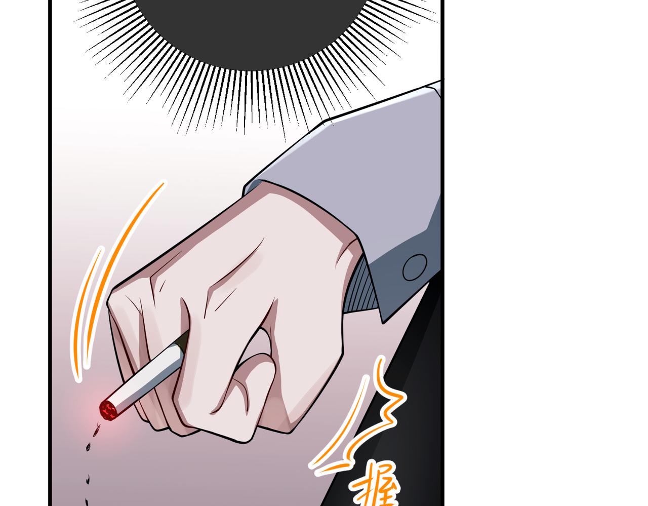 第46话 车祸真的跟他有关？72