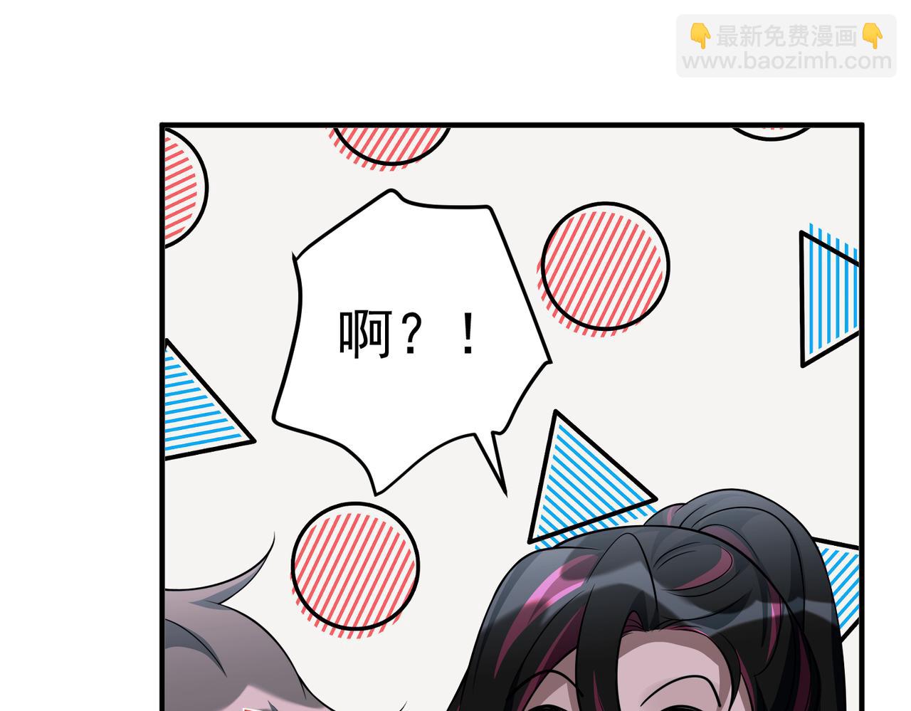 第47话 不用理他114