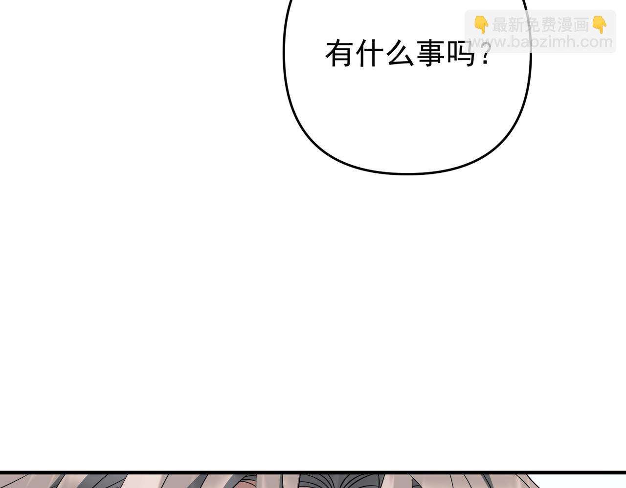 第53话 决裂100