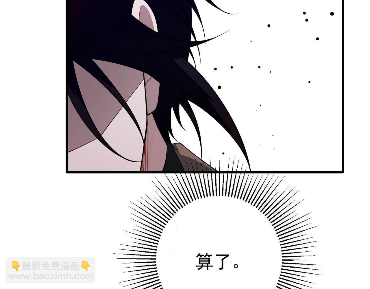 第53话 决裂150