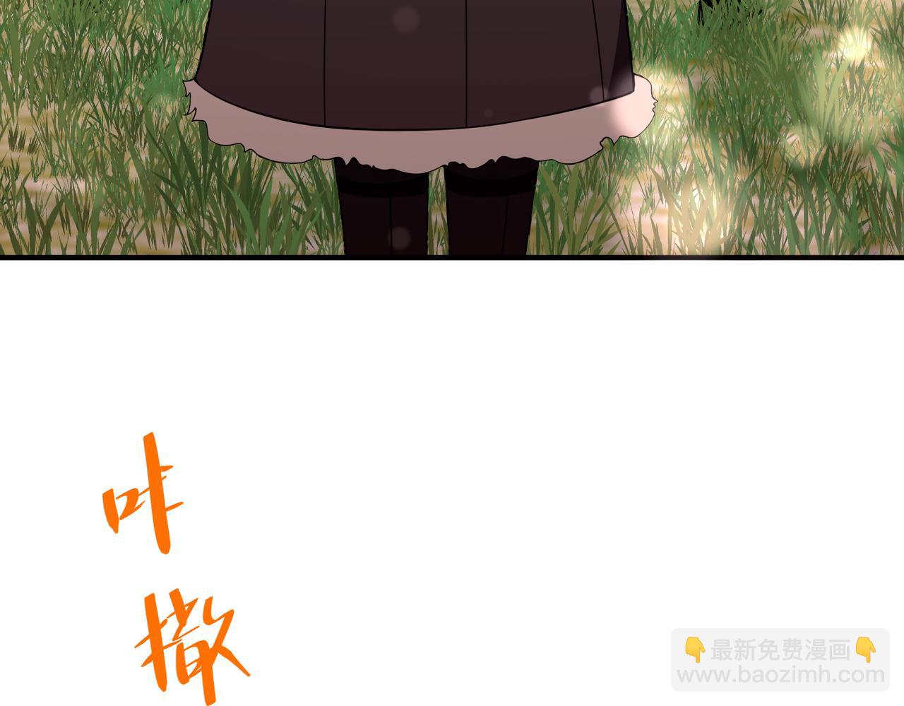 第53话 决裂153
