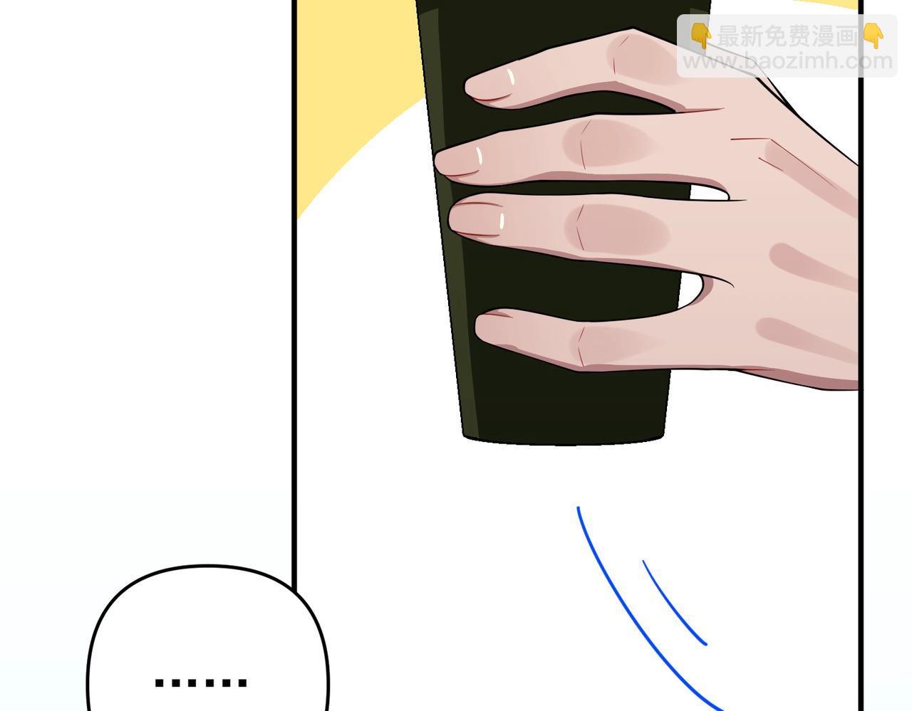 第53话 决裂16
