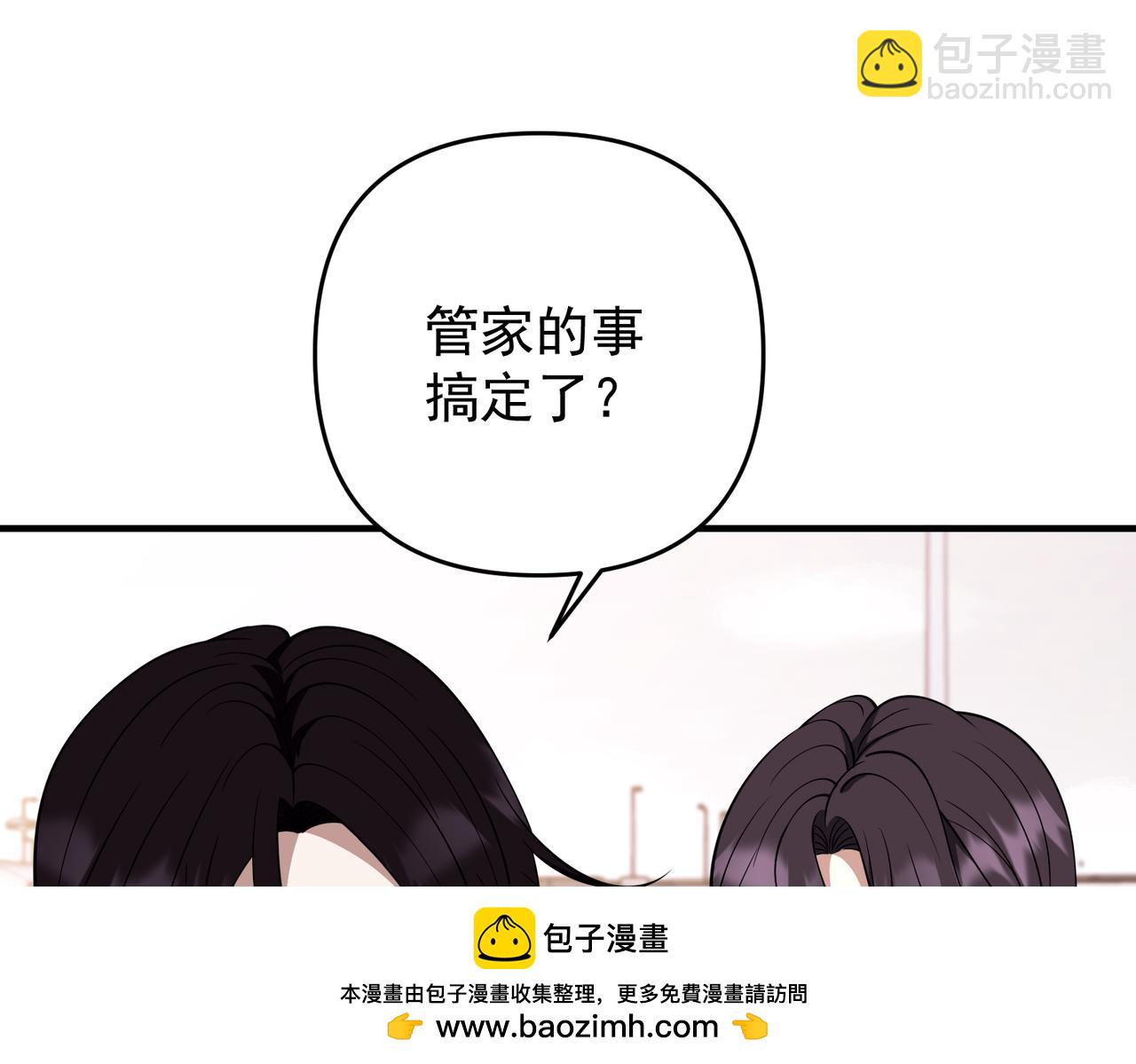 第53话 决裂161