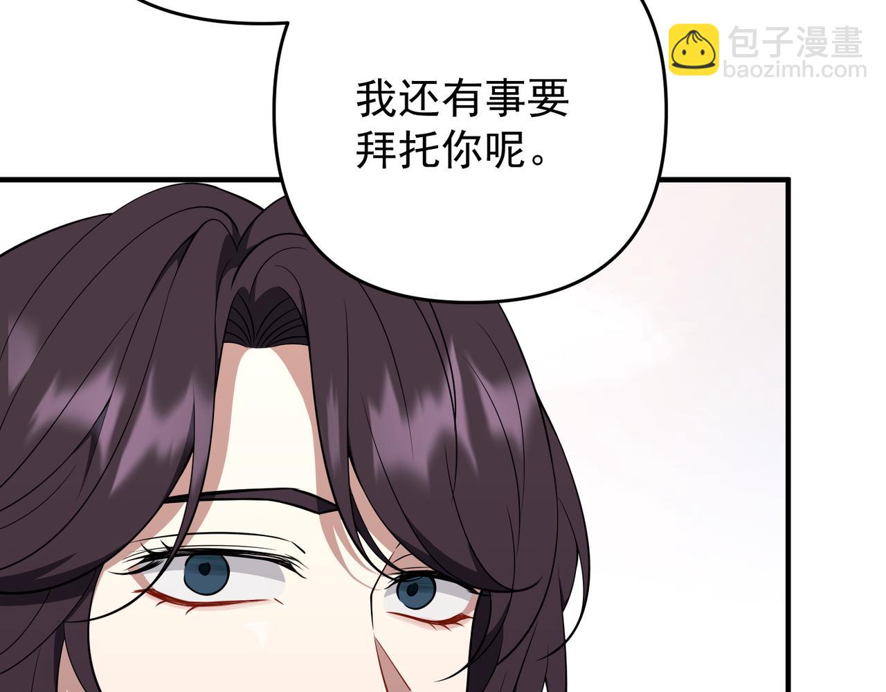 第53话 决裂169