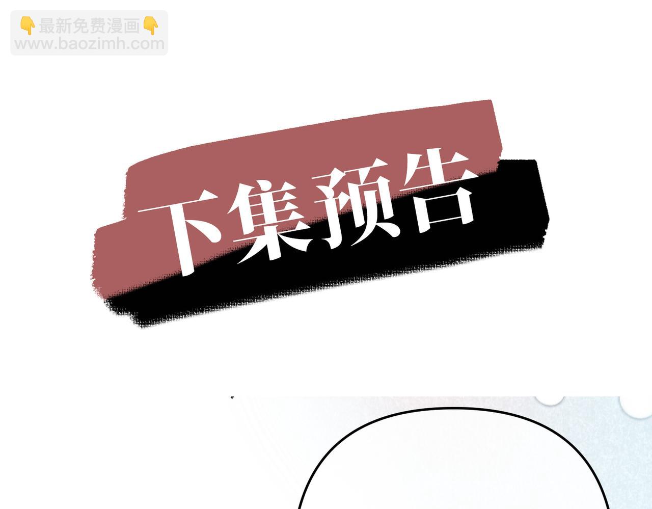 第53话 决裂176