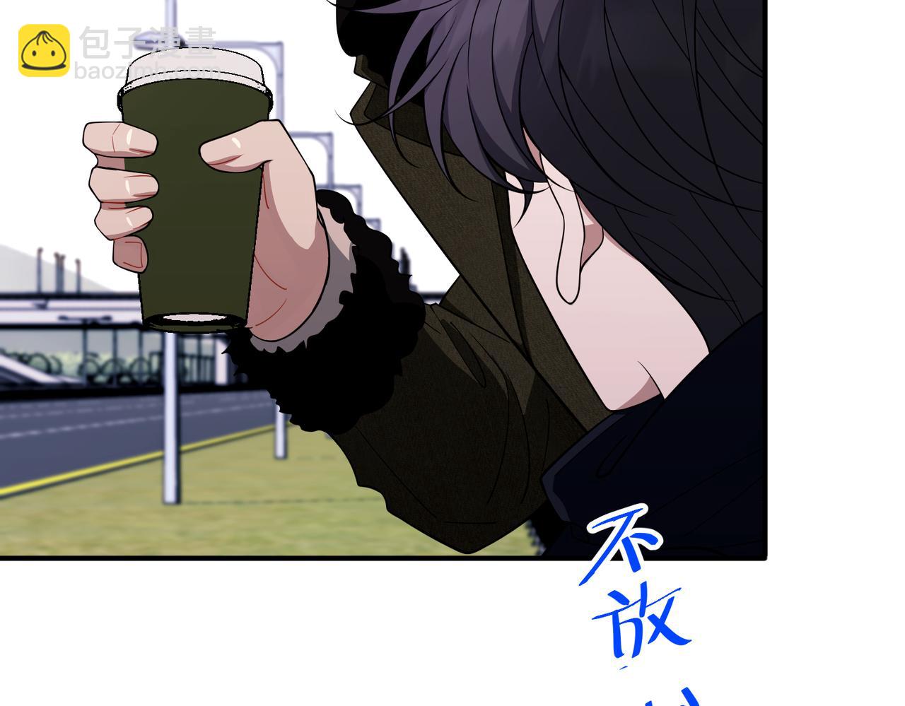 第53话 决裂22