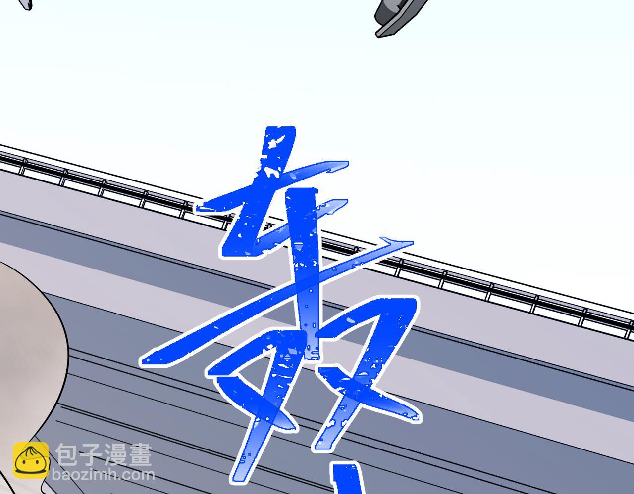 第53话 决裂35
