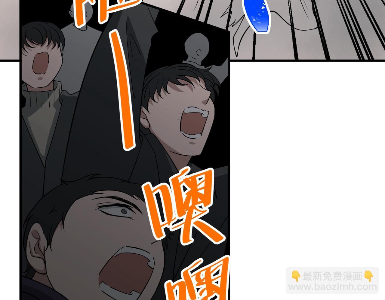 第53话 决裂37