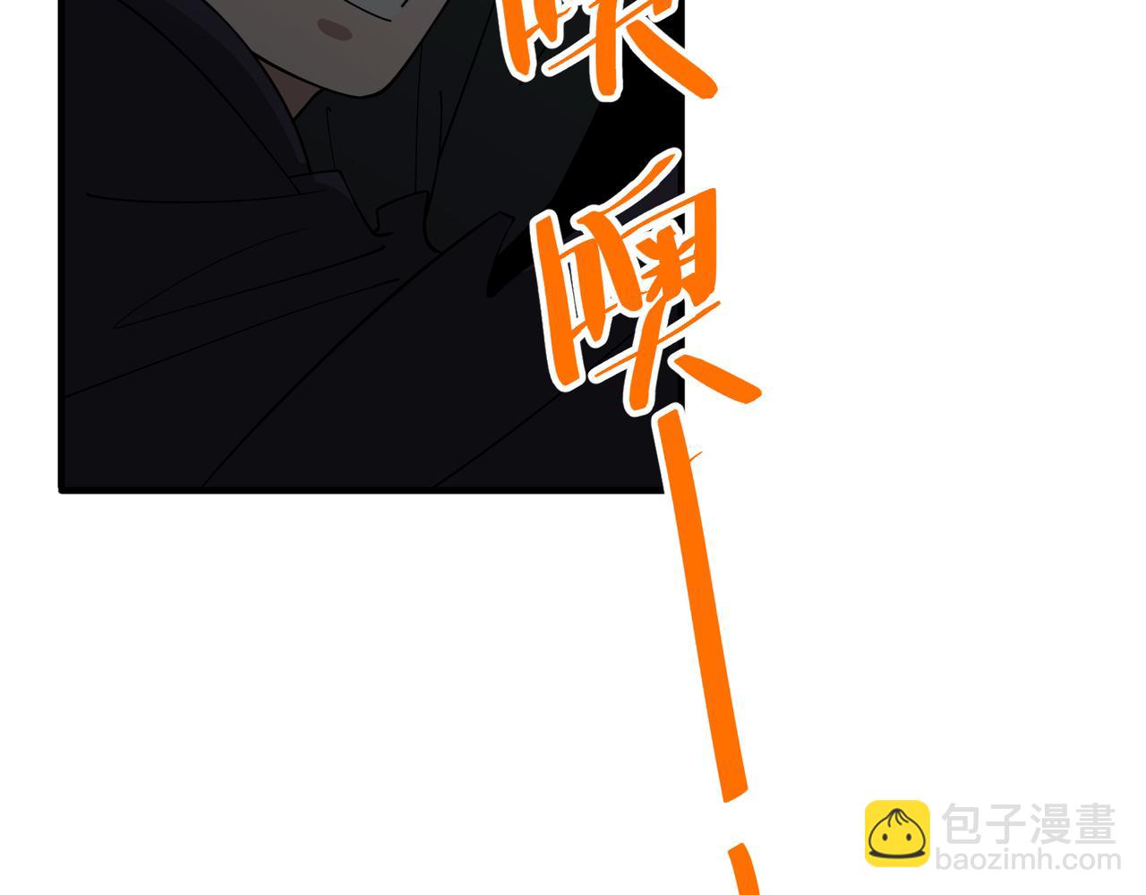 第53话 决裂38