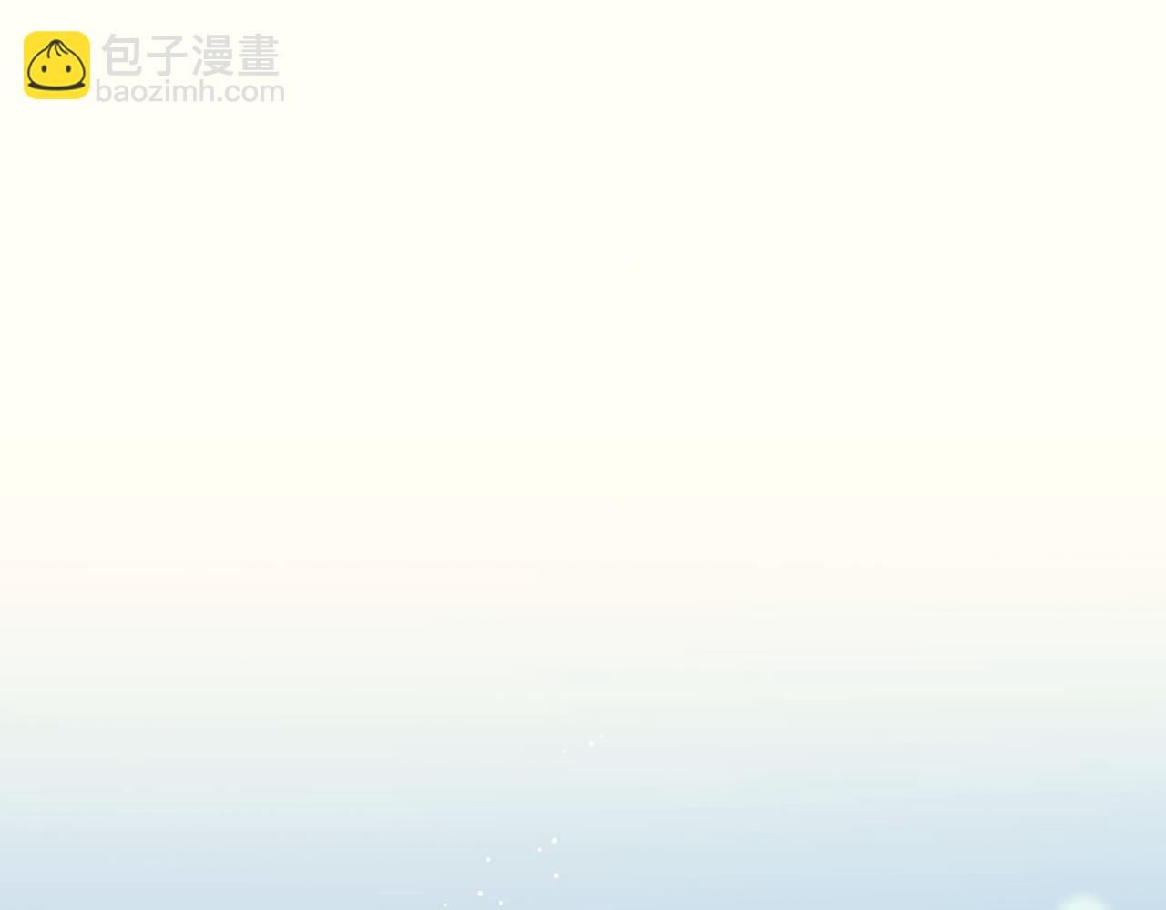 第53话 决裂4