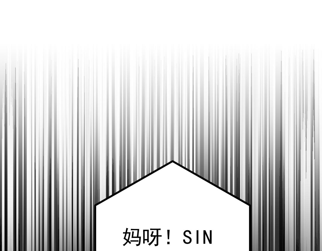 第53话 决裂42