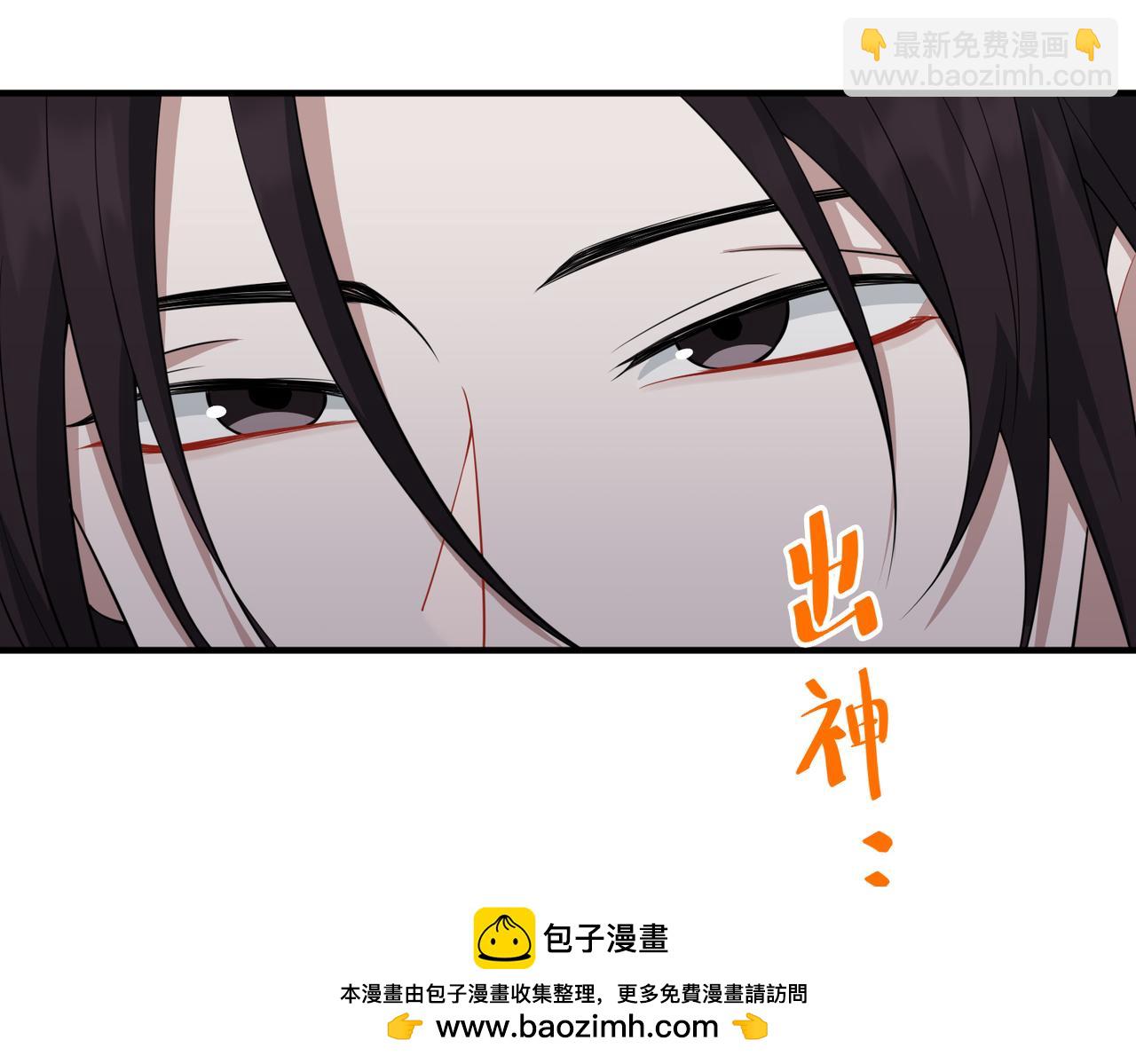 第53话 决裂49