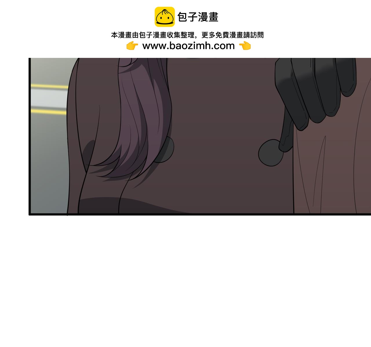 第53话 决裂56