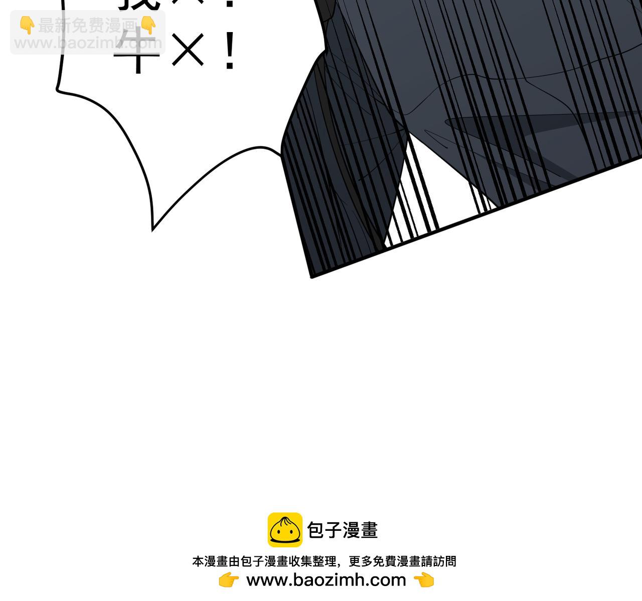第53话 决裂62