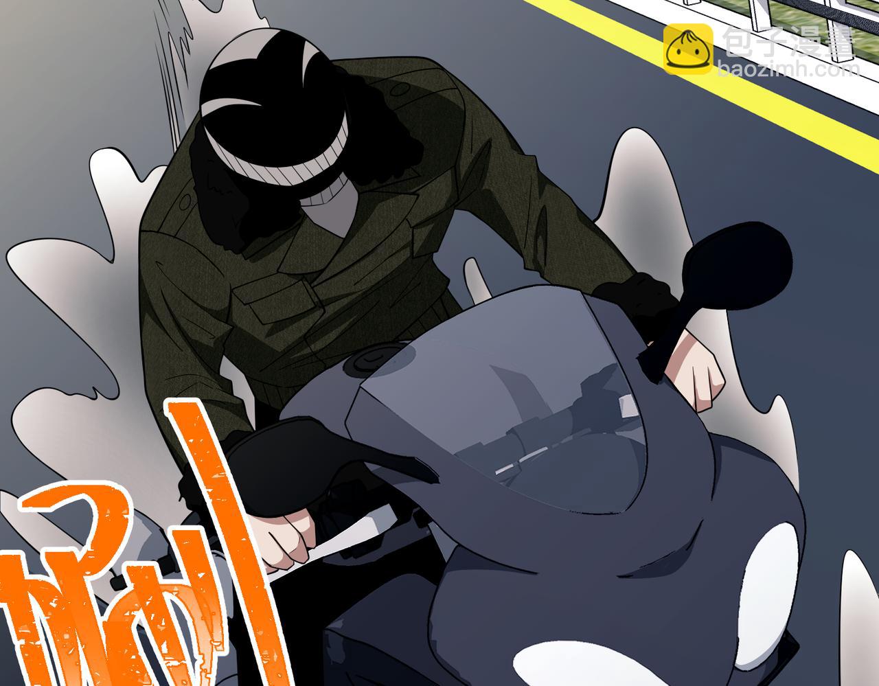第53话 决裂68