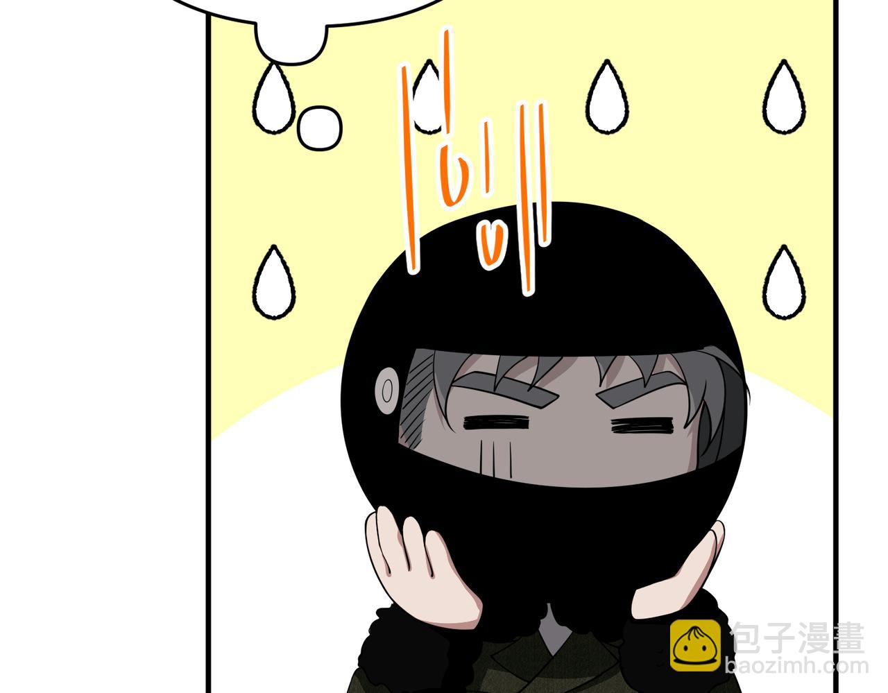 第53话 决裂73