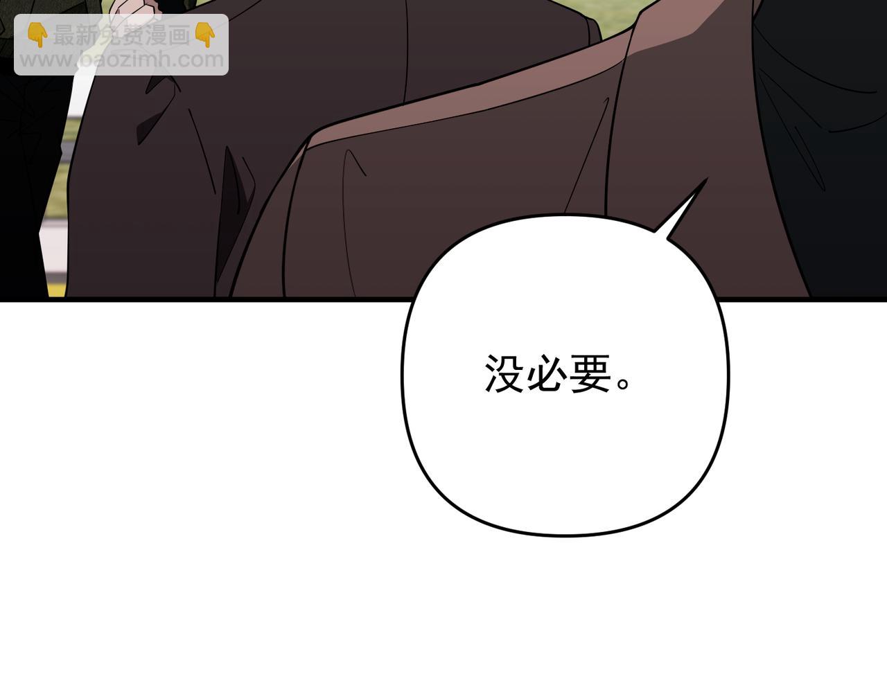 第53话 决裂89