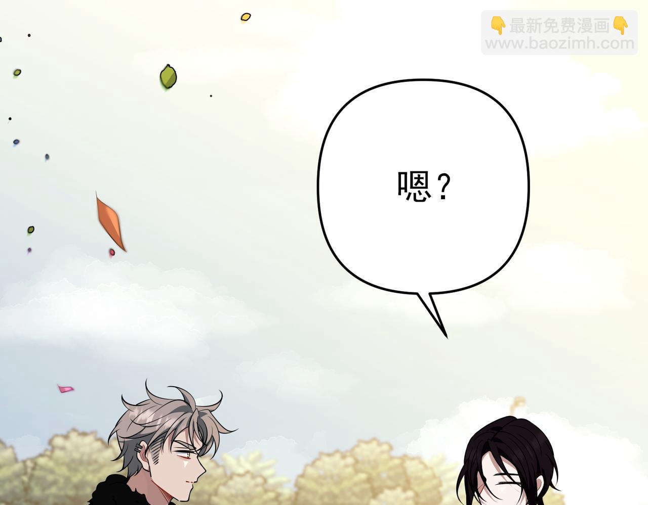 第53话 决裂95