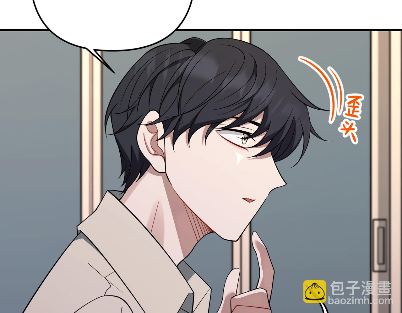 第56话 我没有家了117