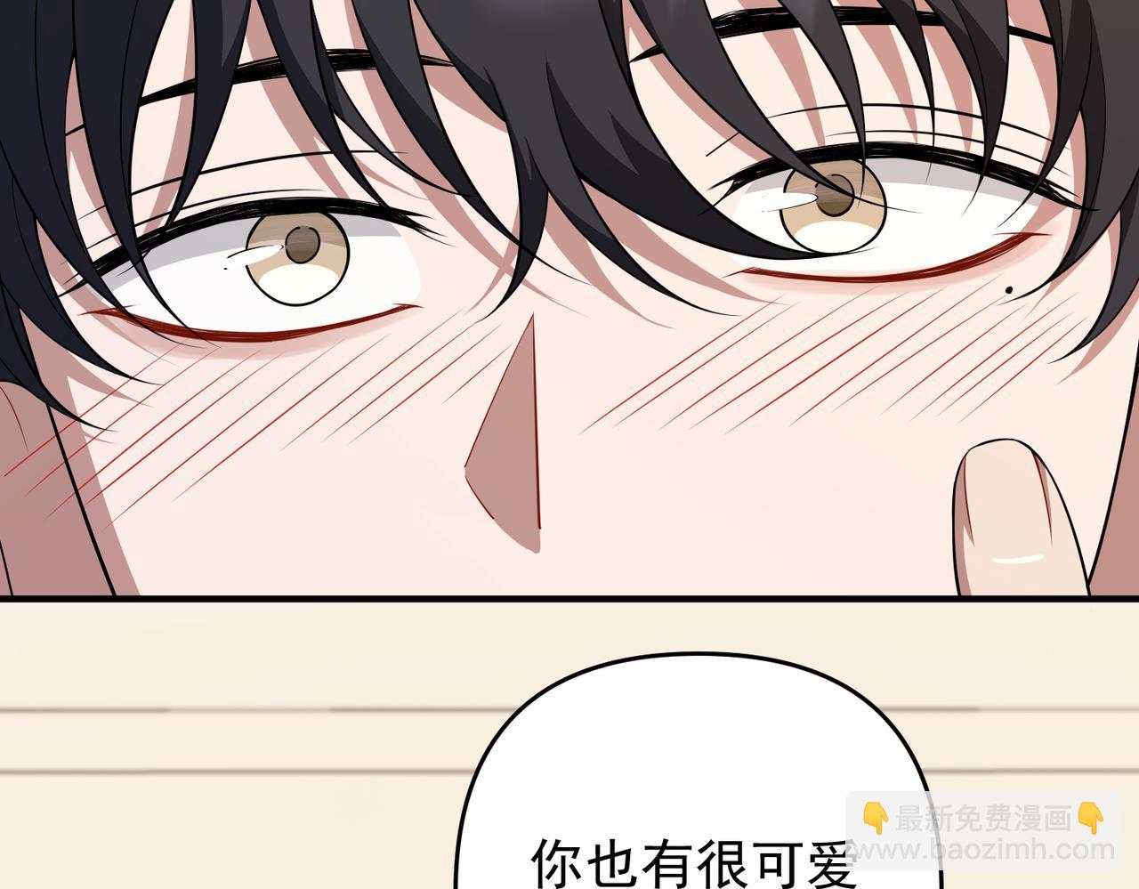 第56话 我没有家了147