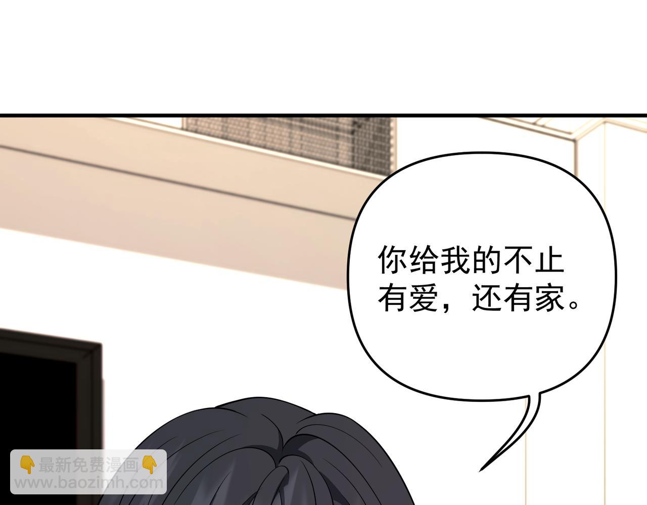 第56话 我没有家了163