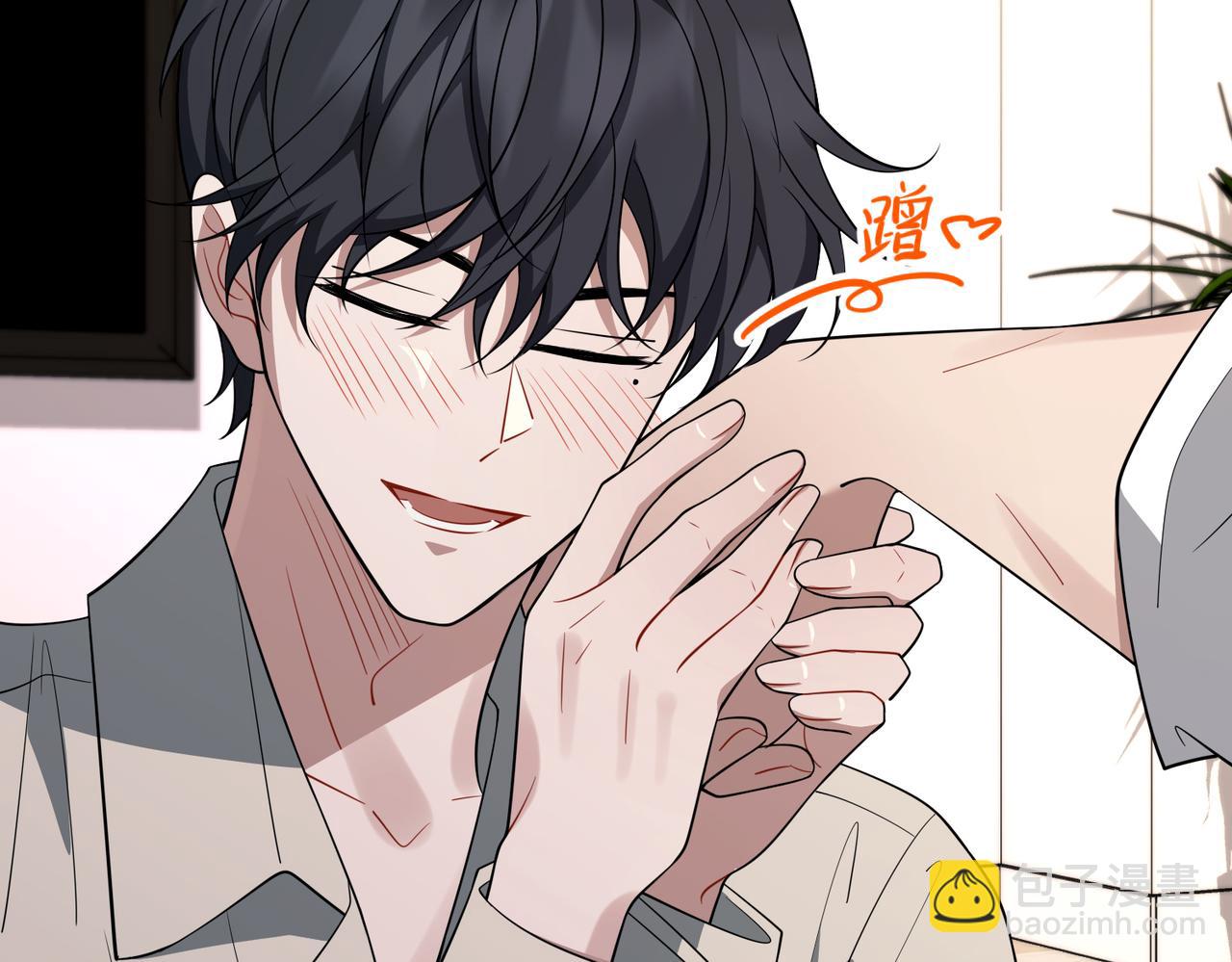 第56话 我没有家了164