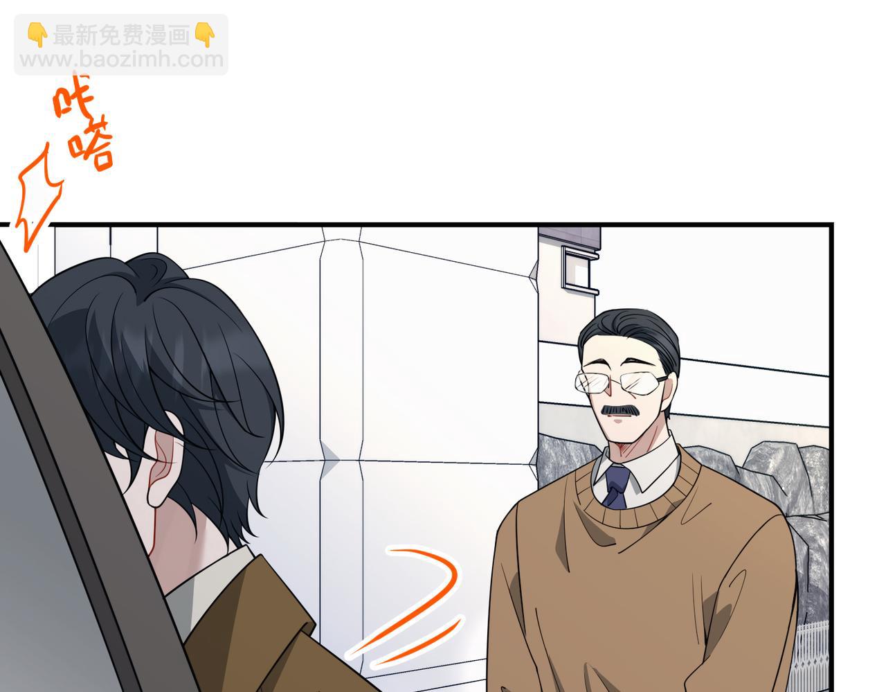 第56话 我没有家了26