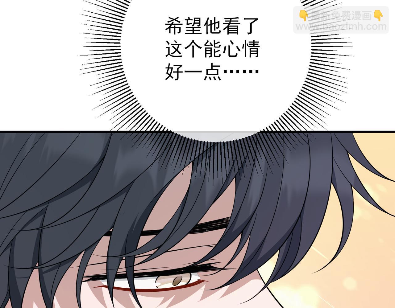 第56话 我没有家了31
