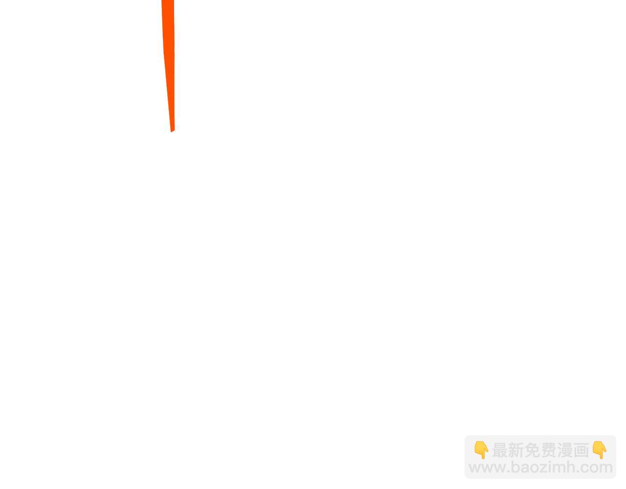 第56话 我没有家了36