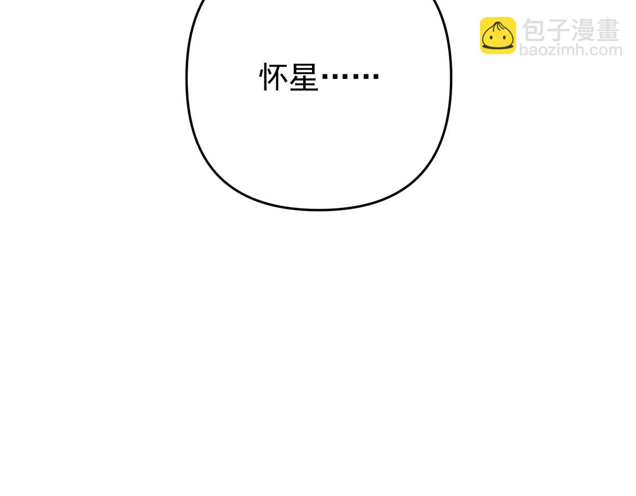 第56话 我没有家了60