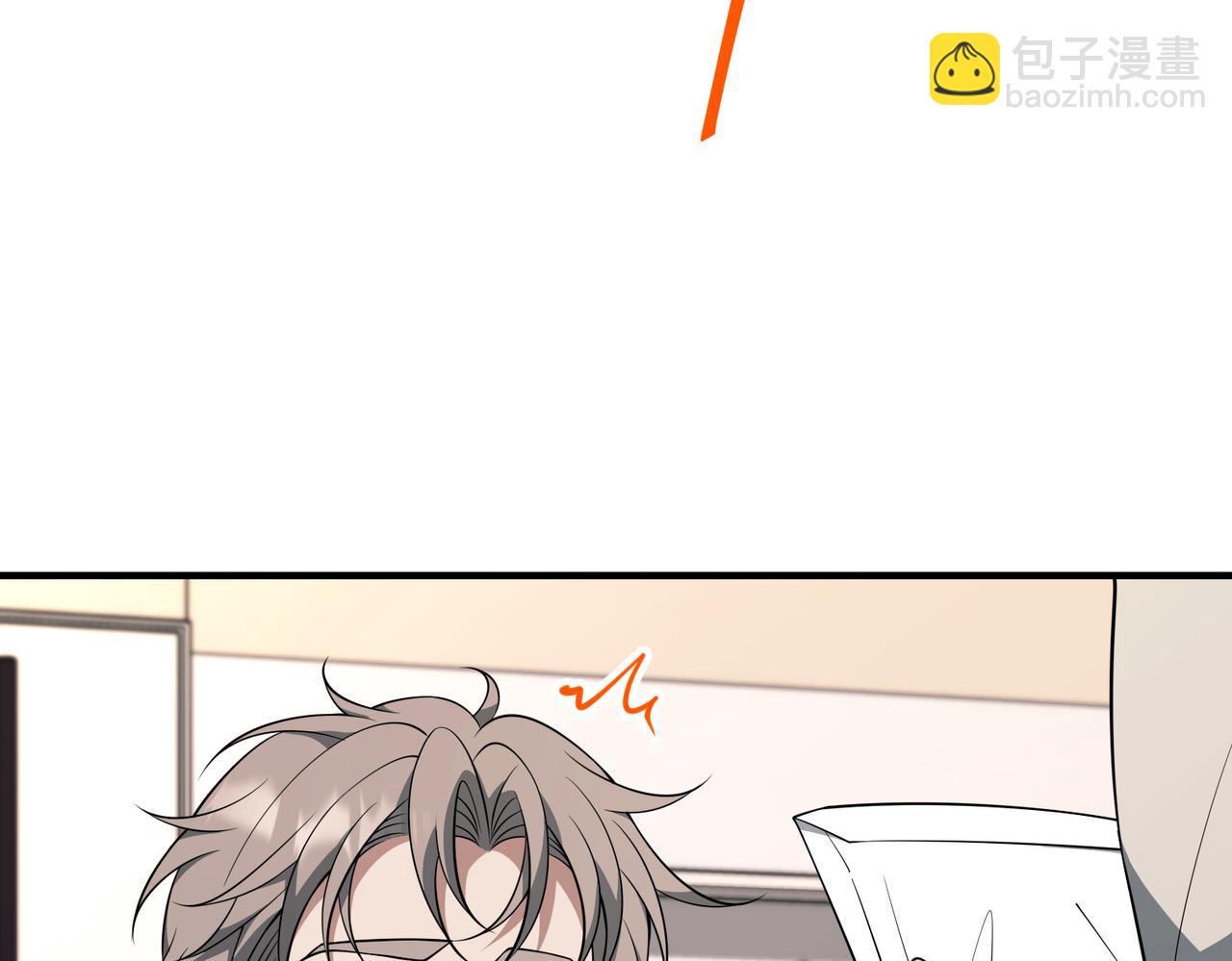 第56话 我没有家了90