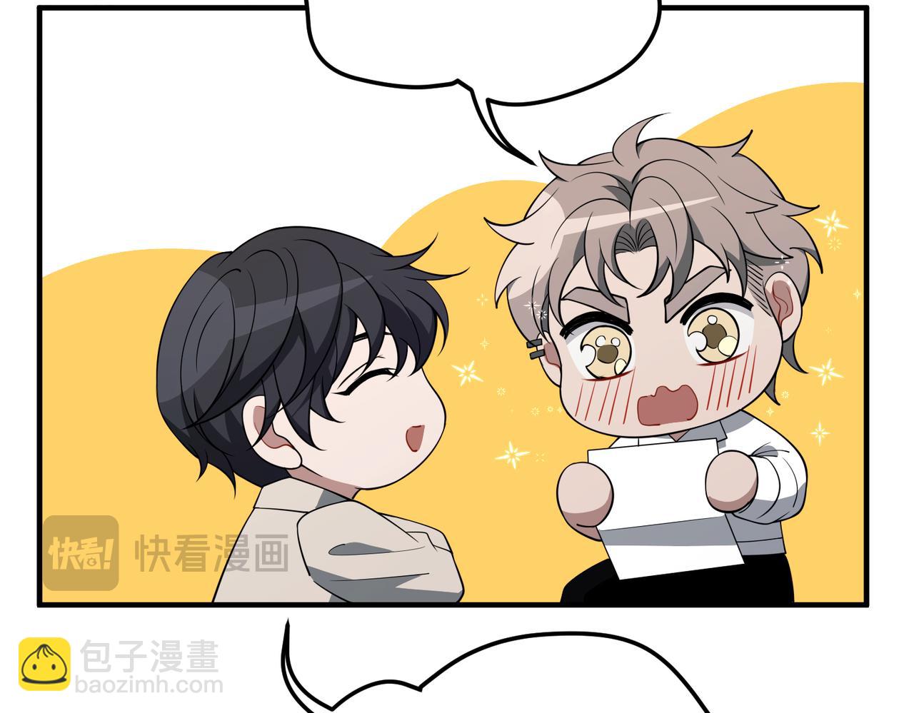 第56话 我没有家了96