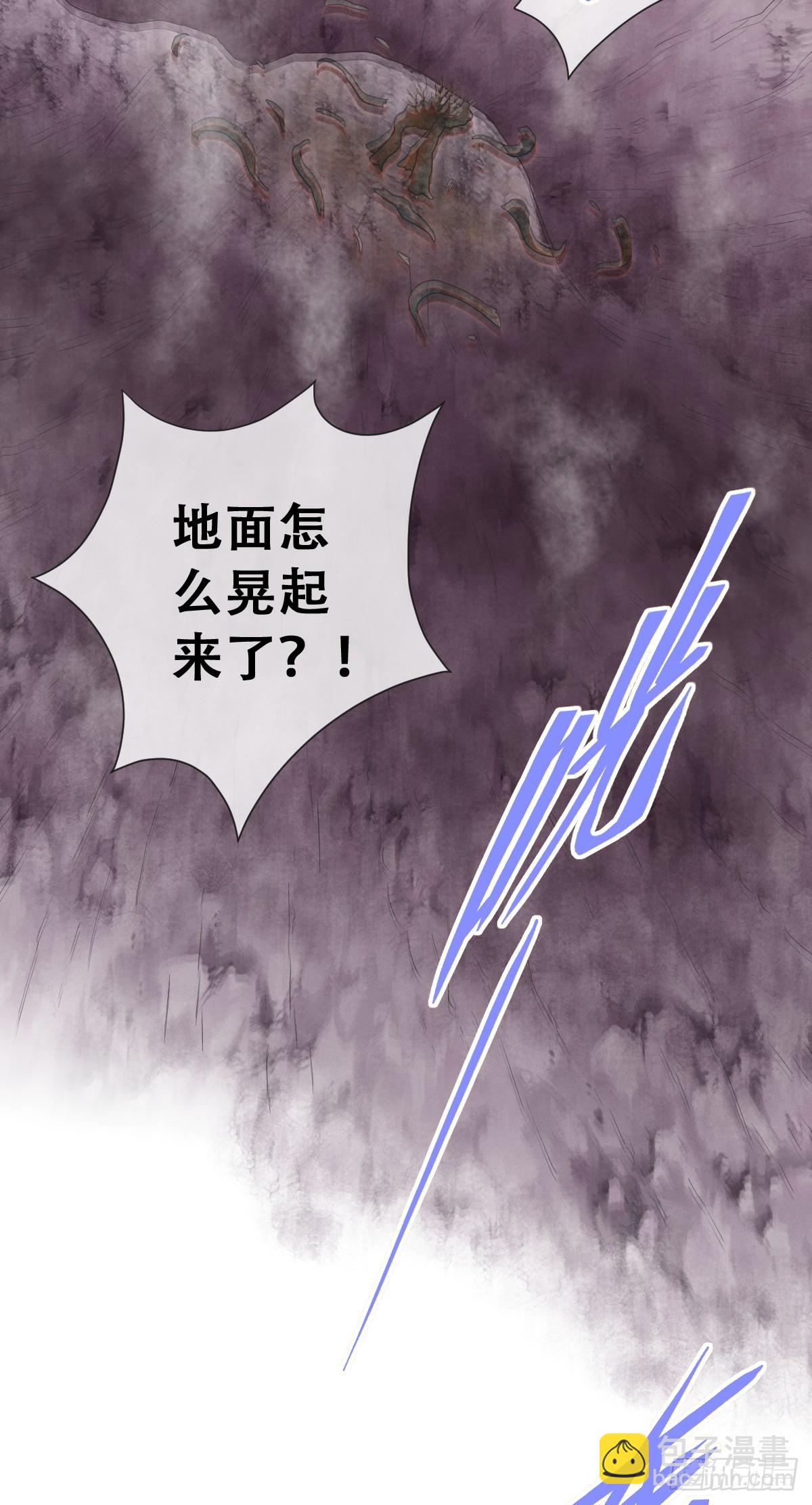 公主怎能没有王冠呢40
