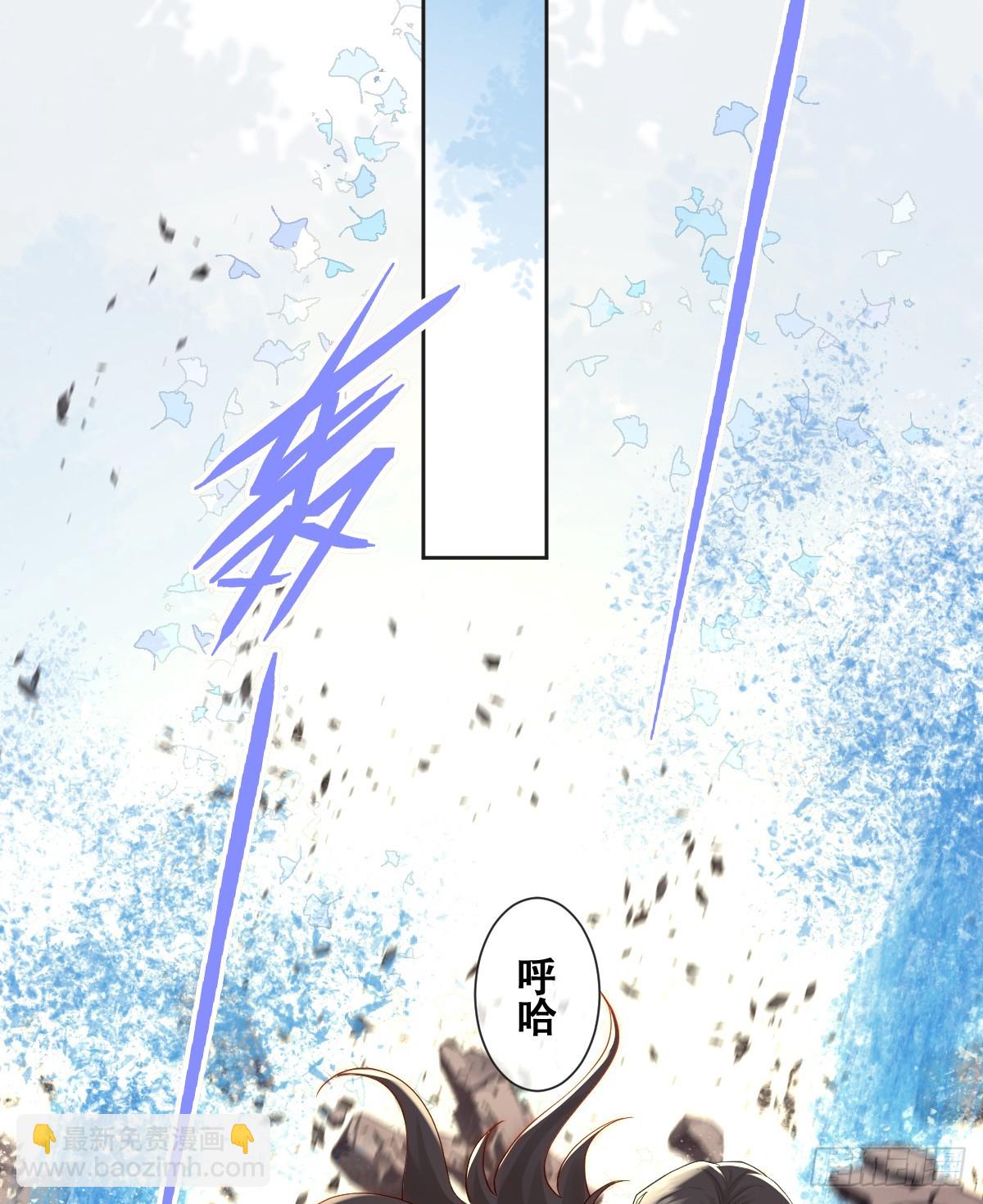 公主怎能没有王冠呢43