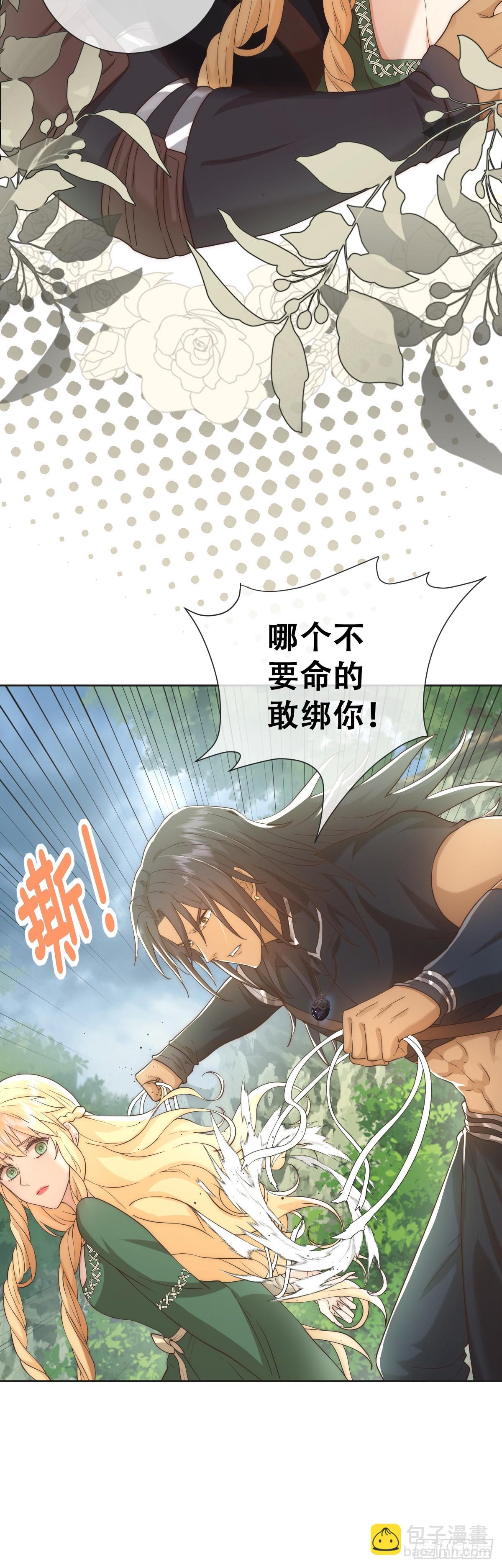 也许还有别的路11
