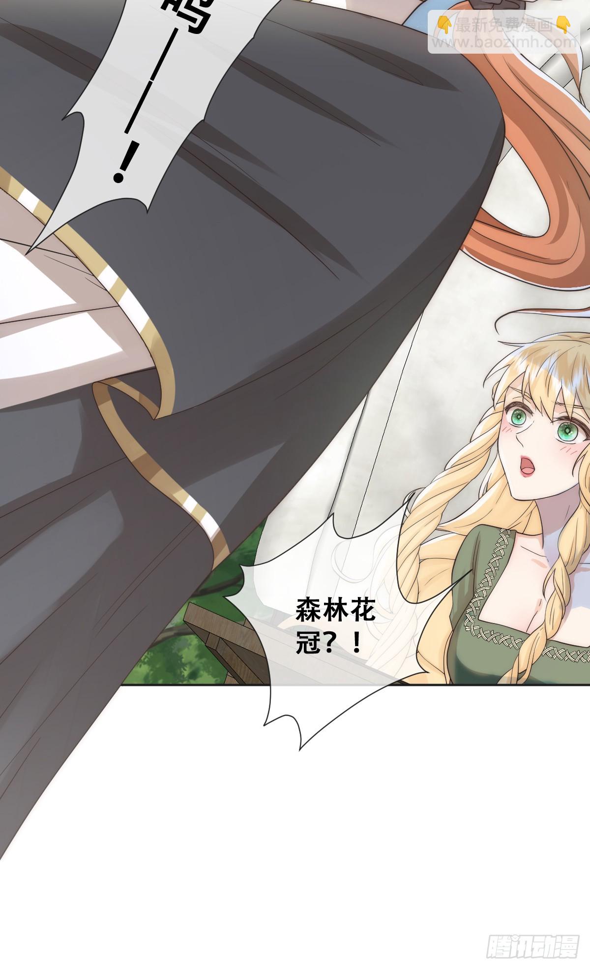 也许还有别的路2