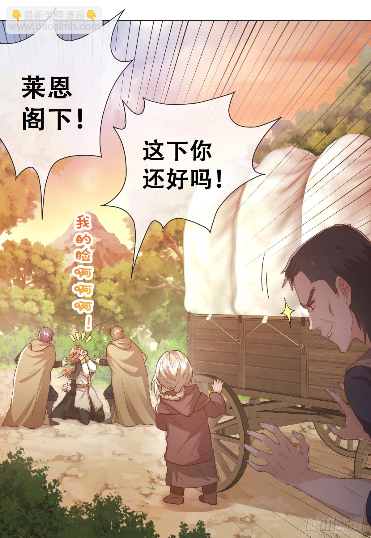 也许还有别的路22