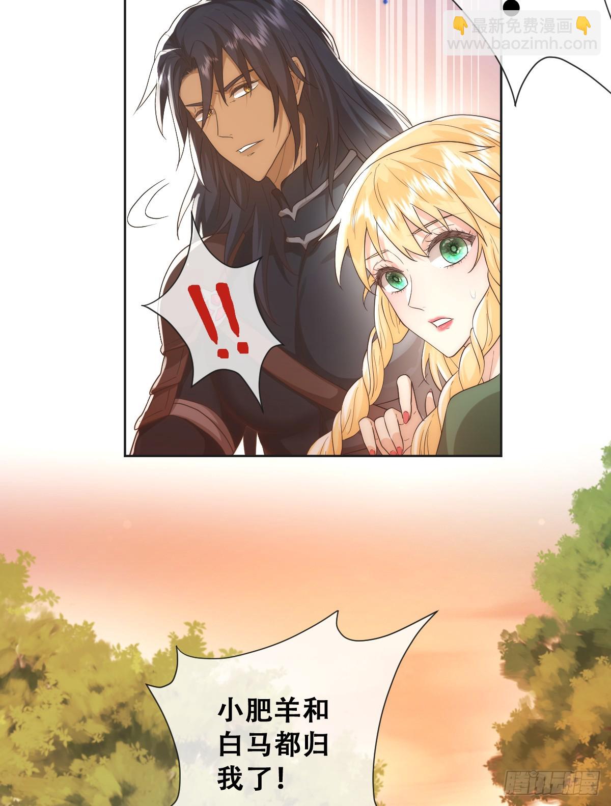也许还有别的路24