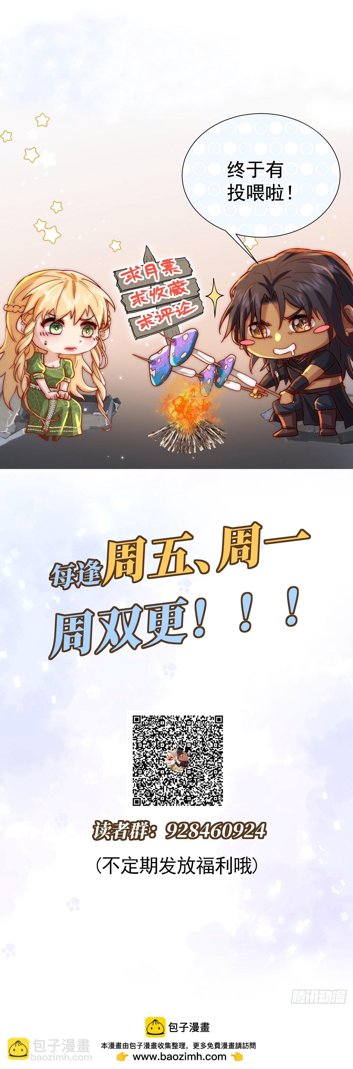 也许还有别的路46