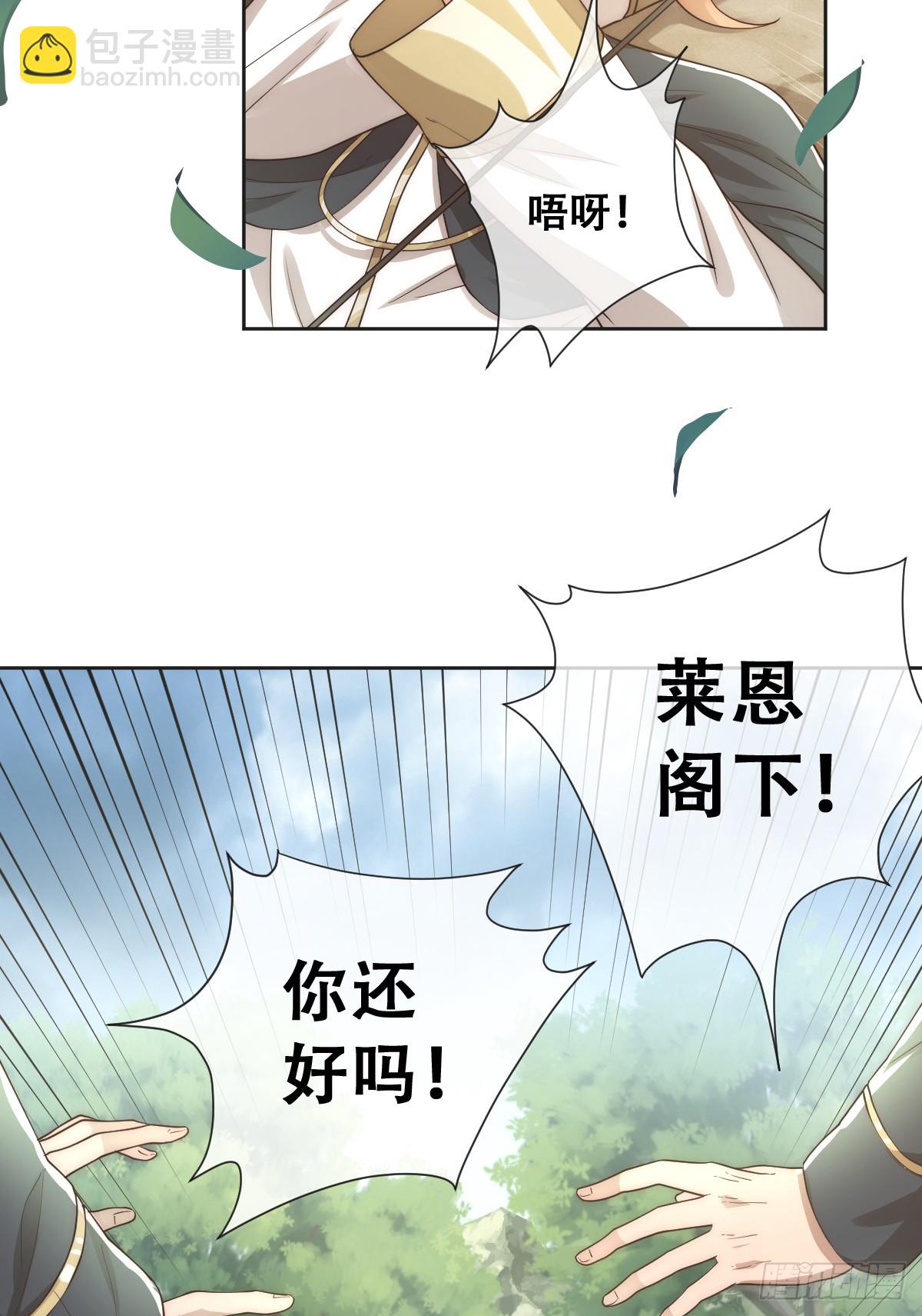 也许还有别的路5