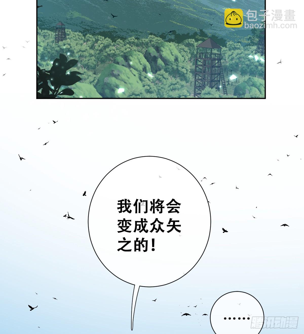 希娜不信任我了？10