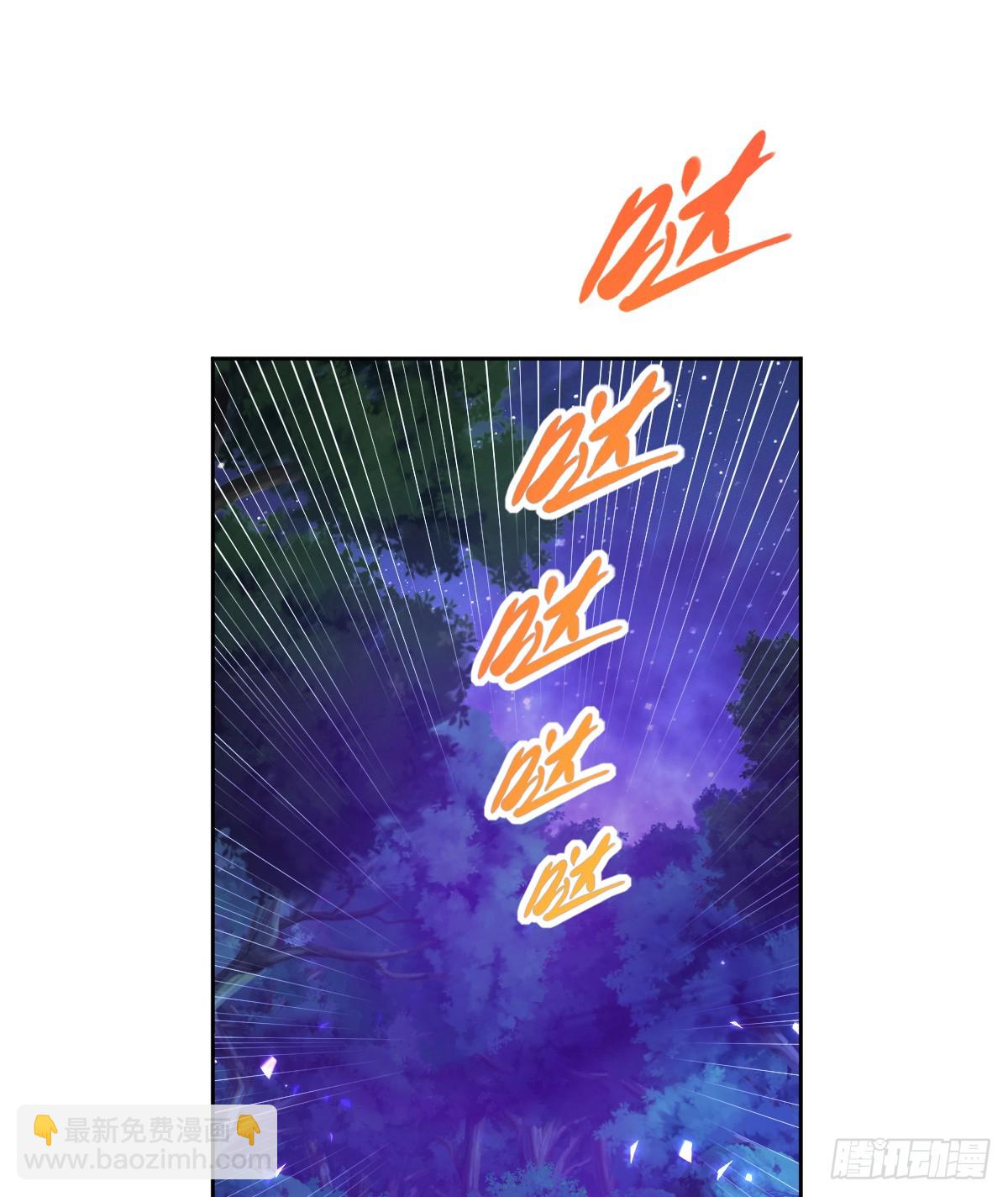 追杀！12