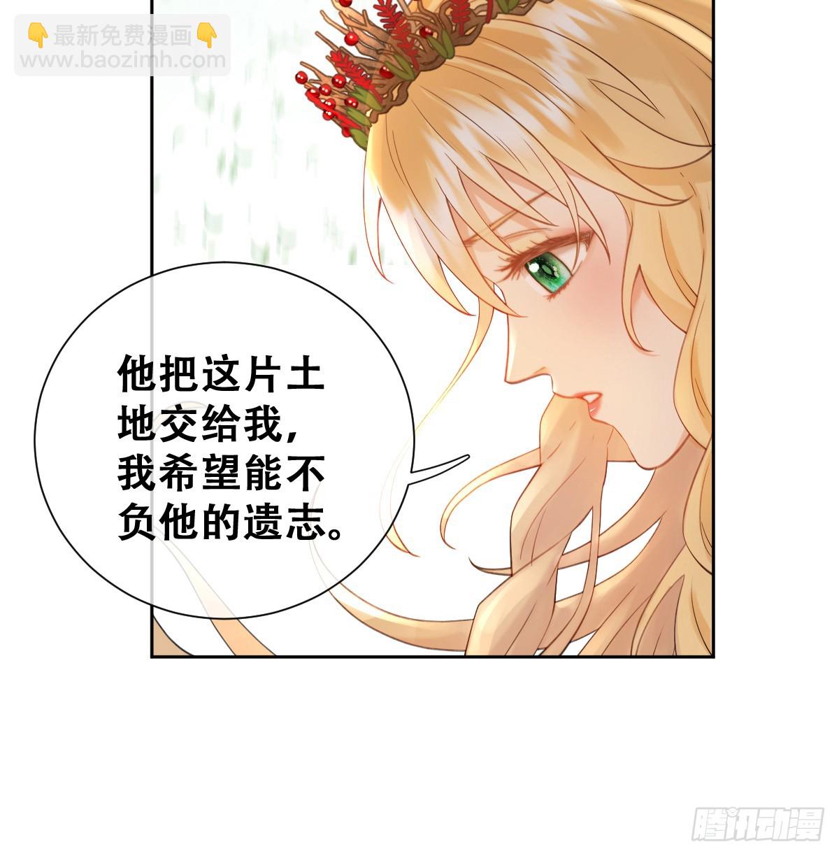 奥利走了11