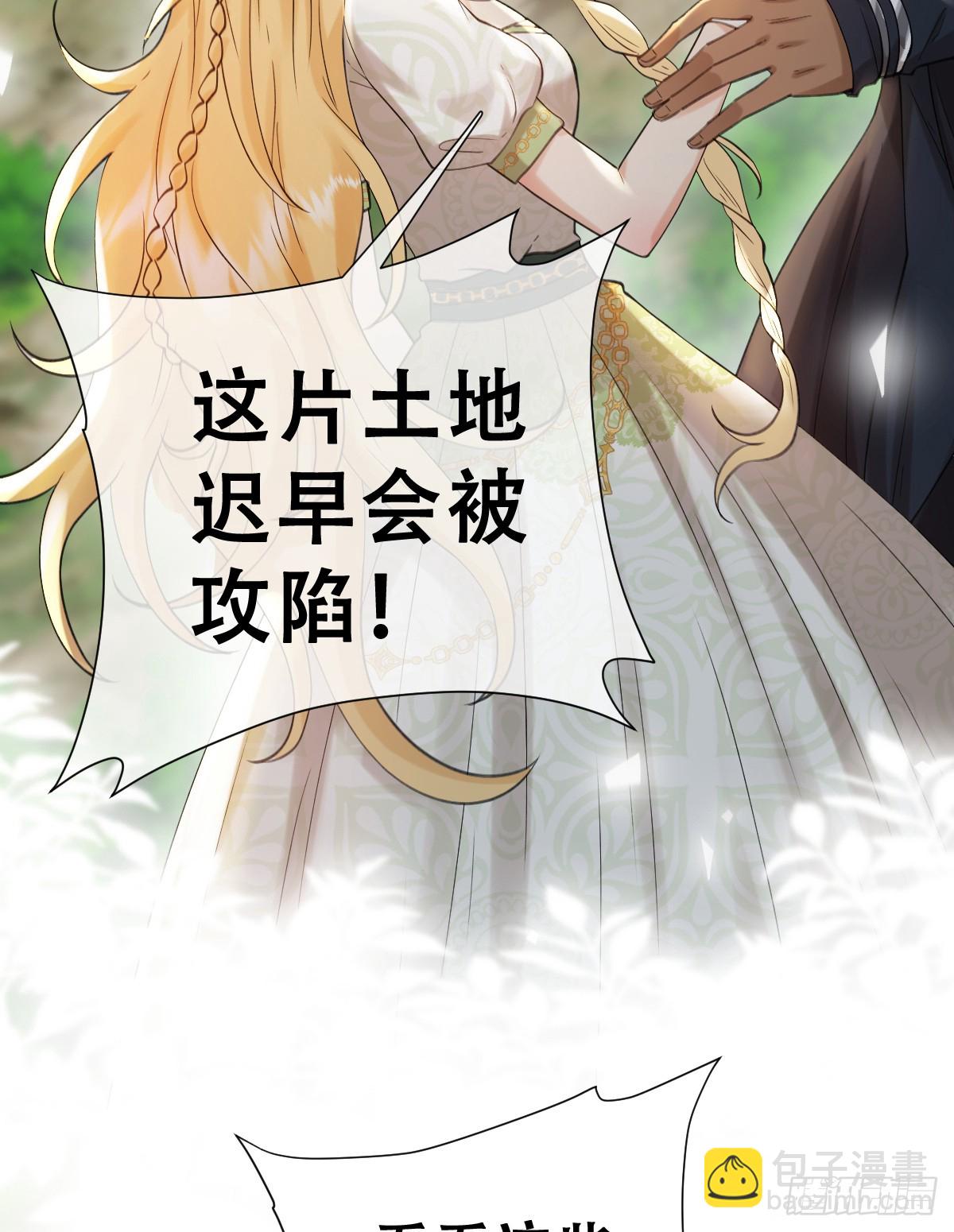 奥利走了21