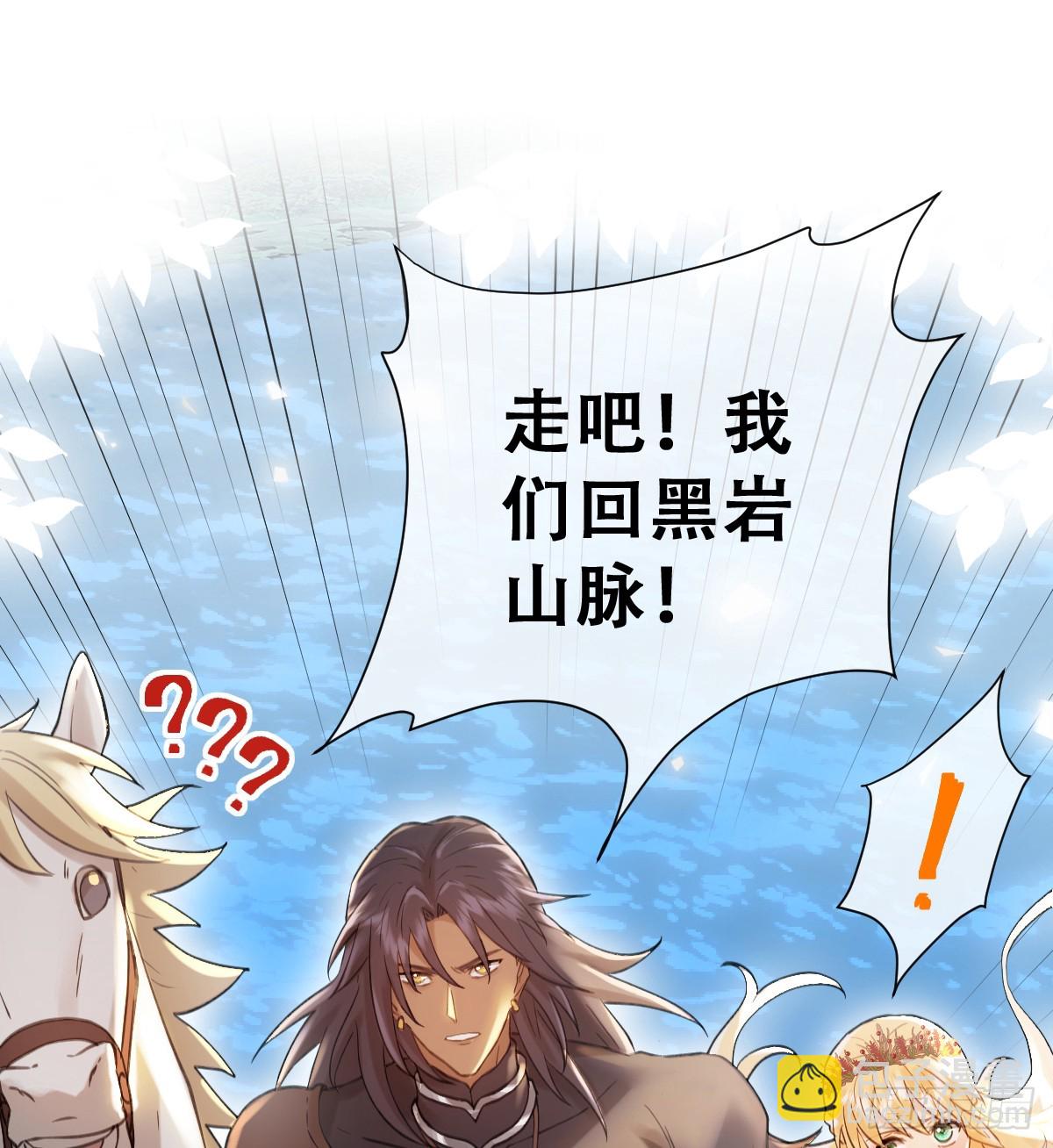 奥利走了23