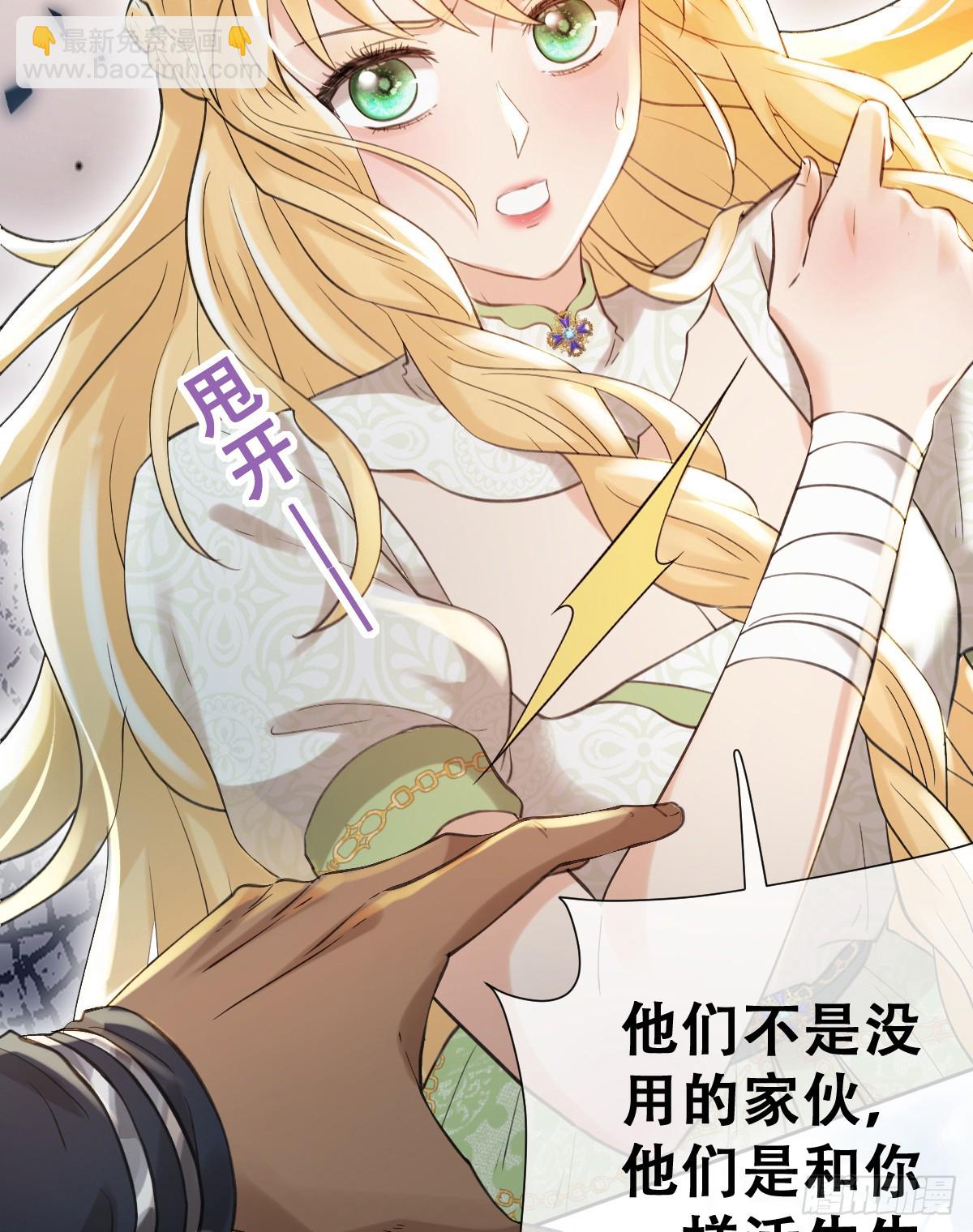 奥利走了26