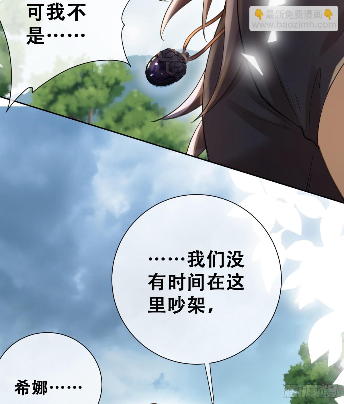 奥利走了28